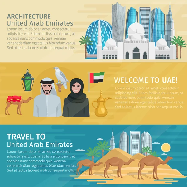 Set di banner di viaggio Emirati Arabi Uniti — Vettoriale Stock