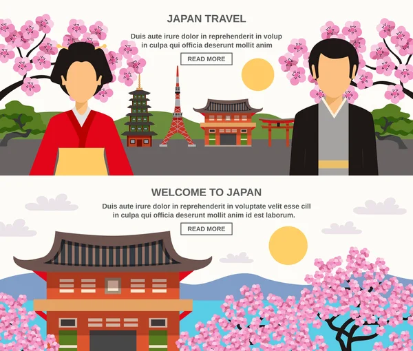 Conjunto de banners horizontales de cultura japonesa 2 — Vector de stock