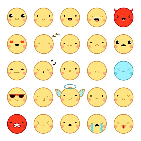 Emoji Emoticons Set — Stok Vektör