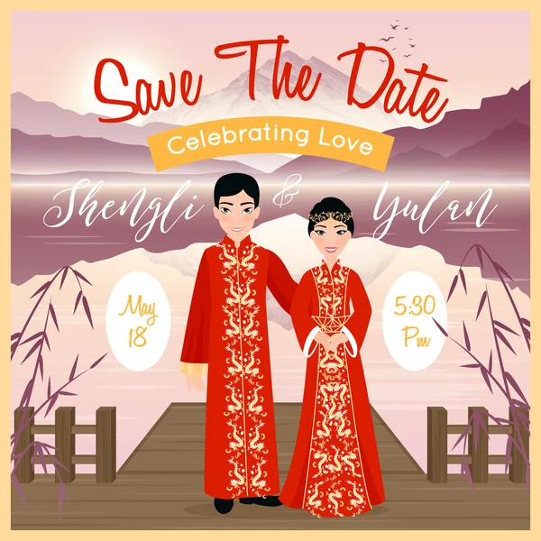 Chiński ślub para plakat — Wektor stockowy