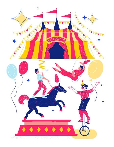 Вертикальная композиция цирка — стоковый вектор