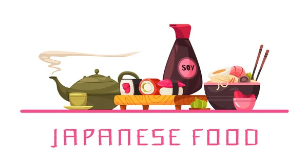 Composición de texto de comida japonesa — Vector de stock