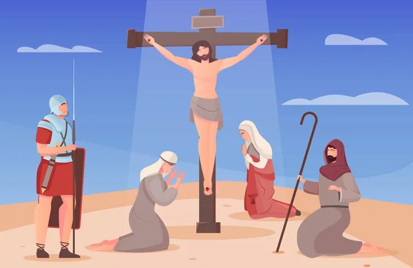 Crucified Jesus Illustration — Stock Vector