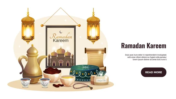 Ramadan Kareem横幅旗 — 图库矢量图片