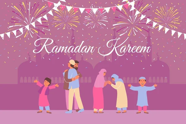 Kareem Ramadan卡的组成 — 图库矢量图片