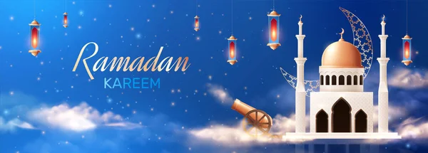 Realistische Ramadan Horizontale samenstelling — Stockvector