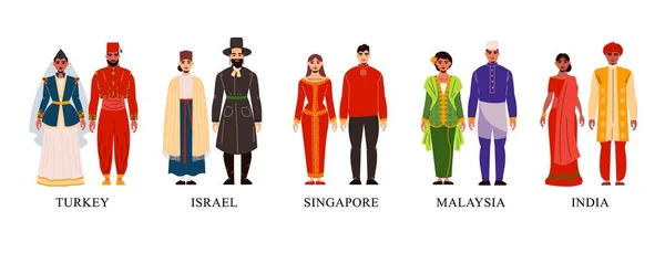 Національний одяг Азії — стоковий вектор