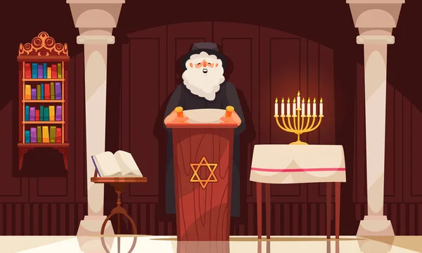 Joodse vakantie illustratie — Stockvector