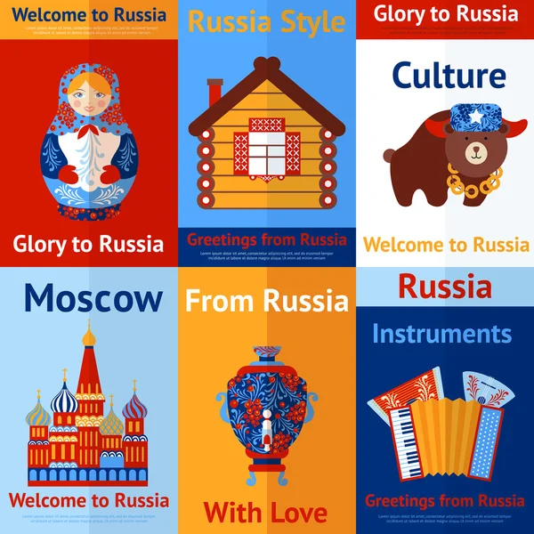 Rusya seyahat retro poster — Stok Vektör