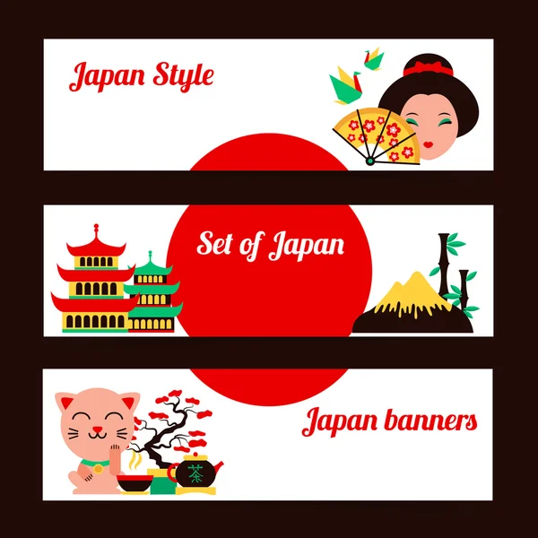 Japan banner set — Stockvector