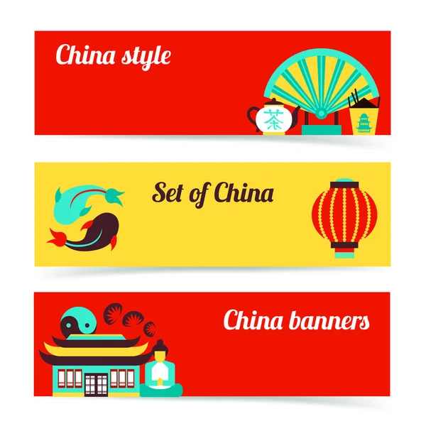 Çin banner koymak — Stok Vektör