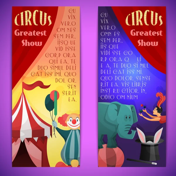 Banner de circo vertical — Archivo Imágenes Vectoriales