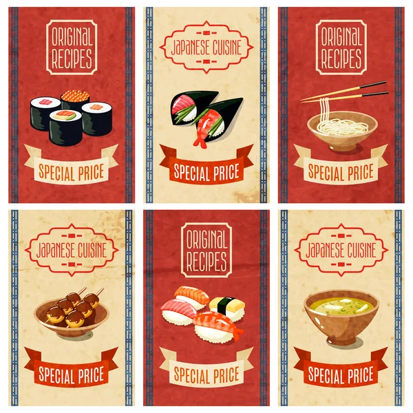 Banners de comida asiática — Archivo Imágenes Vectoriales