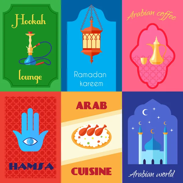 Poster van de Arabische cultuur — Stockvector