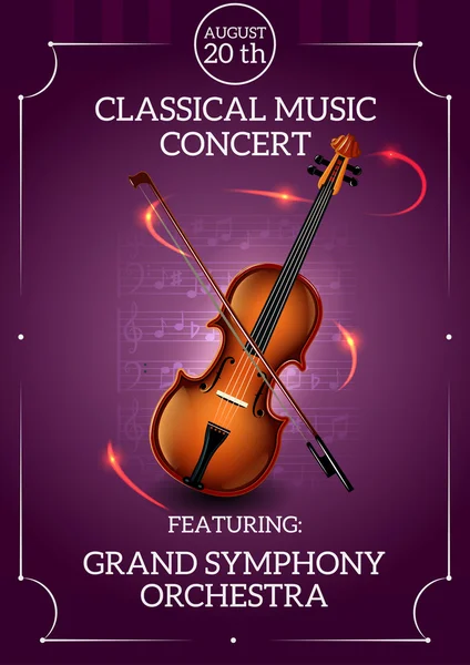 Affiche de musique classique — Image vectorielle