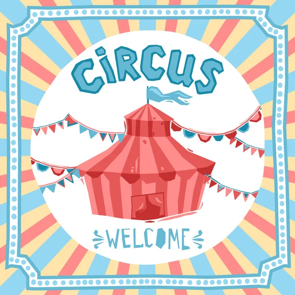 Affiche rétro cirque — Image vectorielle