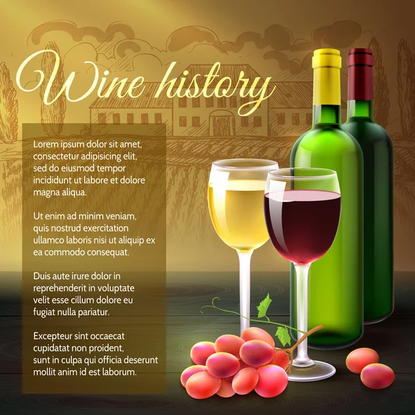 Предыстория виноделия — стоковый вектор