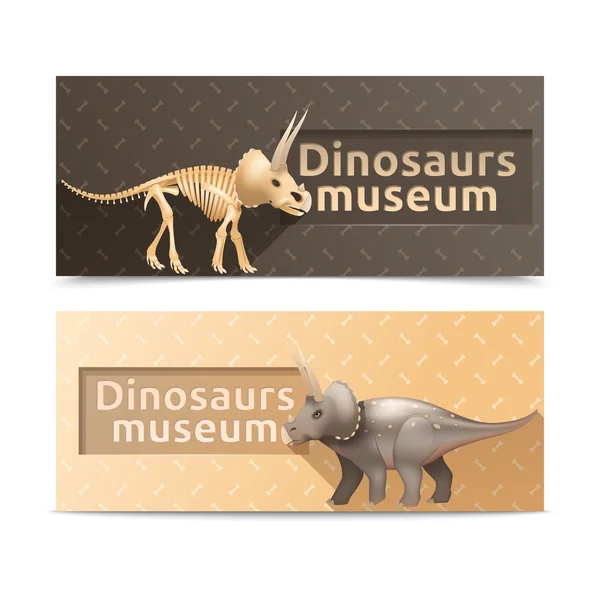 Banderas del museo de dinosaurios horizontales — Archivo Imágenes Vectoriales