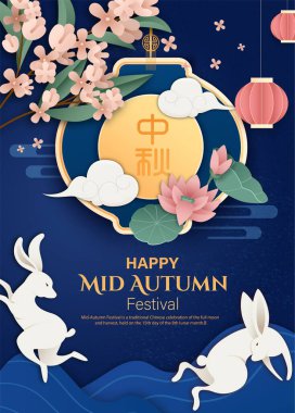 İki beyaz tavşanlı düşey bir festival afişi. Pembe fenerler dekoratif şekiller ve gerçekçi çizgi film tarzında açık pembe arka planda Çince karakterler.