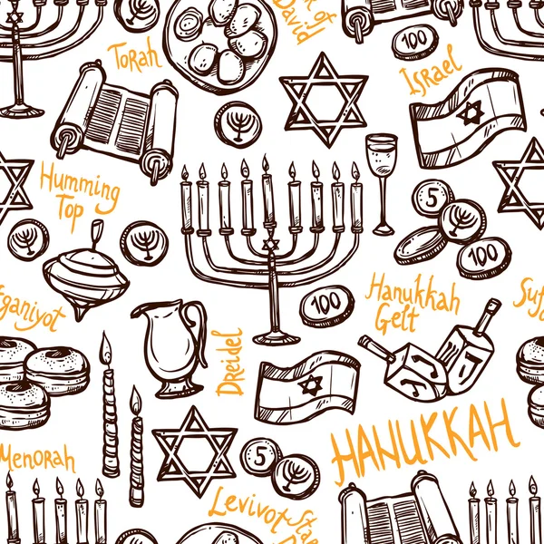 Padrão sem costura hanukkah — Vetor de Stock