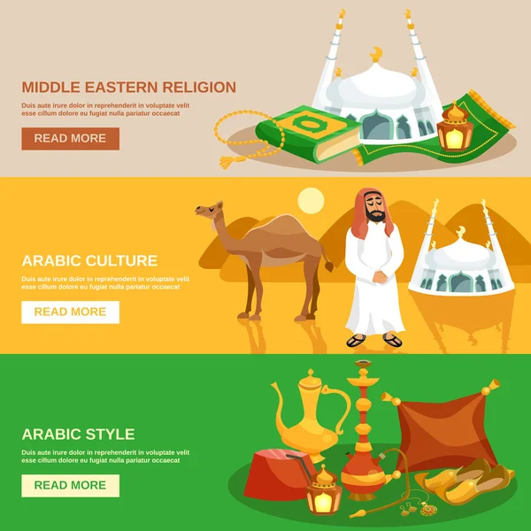 Ensemble de bannière de culture arabe — Image vectorielle