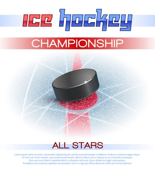 Affiche hockey sur glace — Image vectorielle