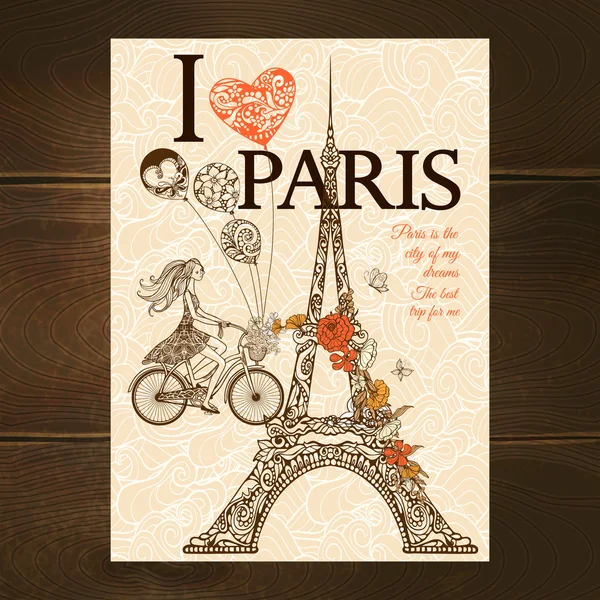 Poster paris vintage — Vetor de Stock