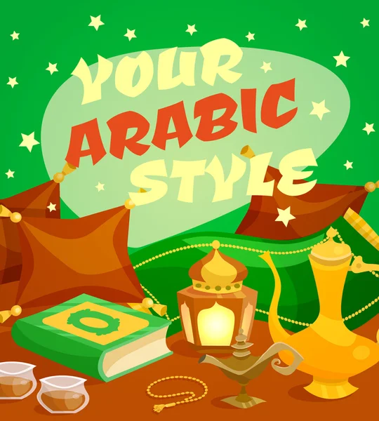 Concept de culture arabe — Image vectorielle