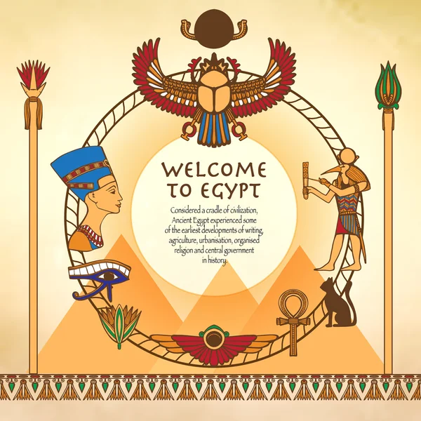 Fondo egipcio con marco — Vector de stock