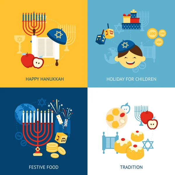 แนวคิดการออกแบบ Hanukkah — ภาพเวกเตอร์สต็อก