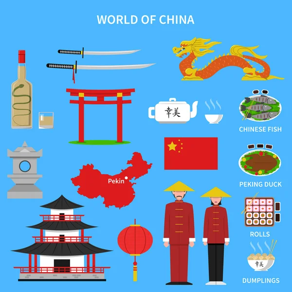 ชุดไอคอนของจีน — ภาพเวกเตอร์สต็อก