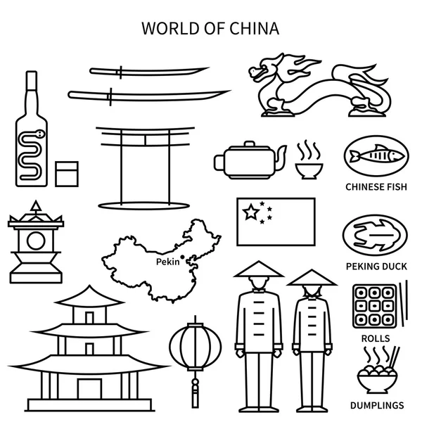 Dünya Çin satır Icons Set — Stok Vektör