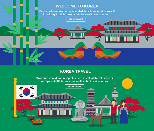 Горизонтальные баннеры корейской культуры
