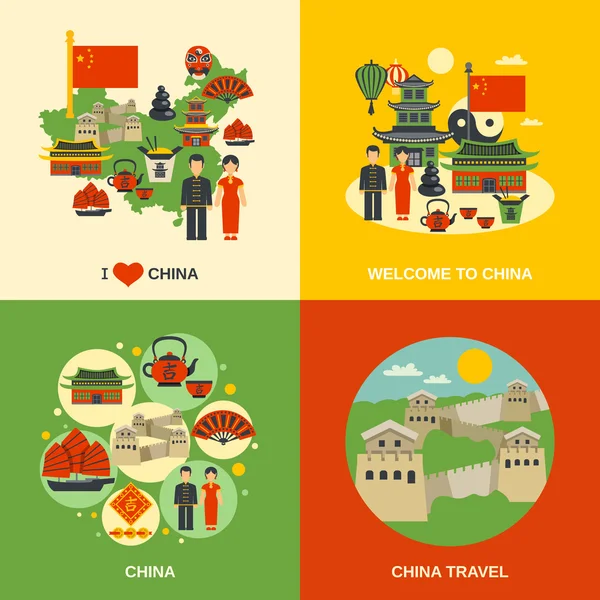 China Culture 4 Flat Icons Square — Διανυσματικό Αρχείο