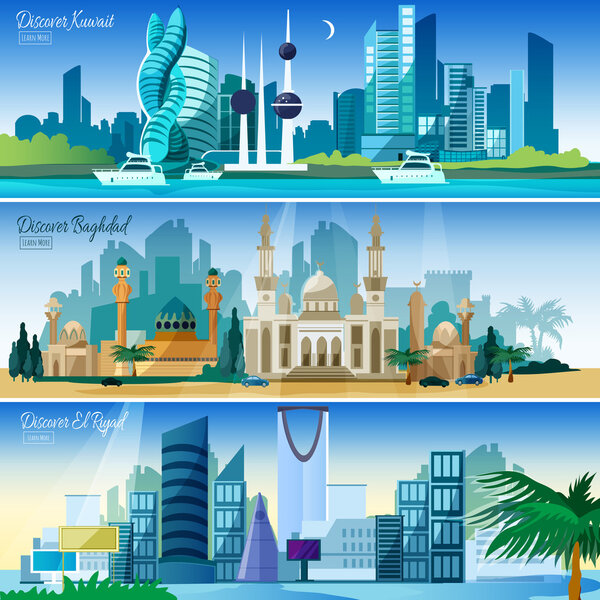 Arabic Cityscape Horizontal Banners Set