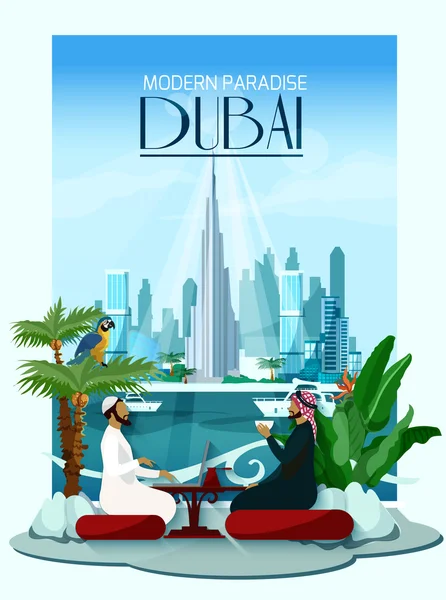 Dubai City Poster With Burj Khalifa And Skyscrapers — Διανυσματικό Αρχείο