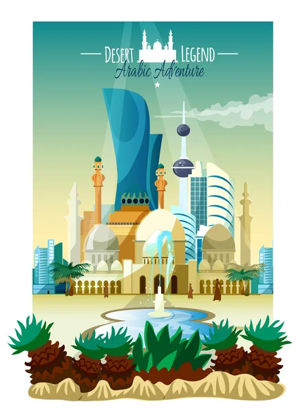 Poster de paisagem da cidade árabe —  Vetores de Stock