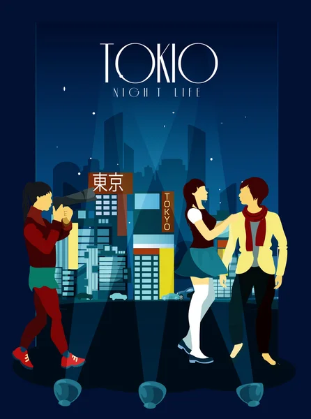 Manifesto della vita notturna di Tokyo — Vettoriale Stock