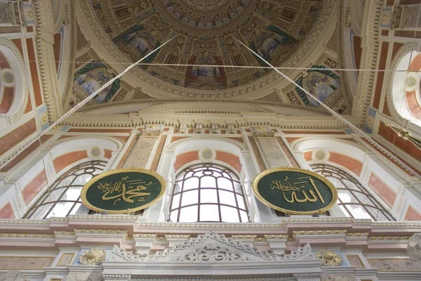 Mezquita Ortakoy Dentro —  Fotos de Stock