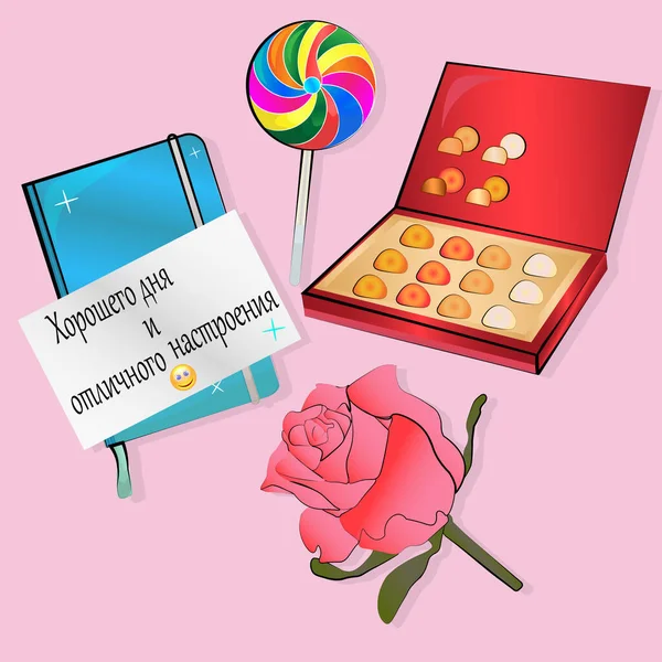 Ilustración Juego Cuadernos Artículos Piruleta Juego Chocolates Una Rosa Para — Foto de Stock