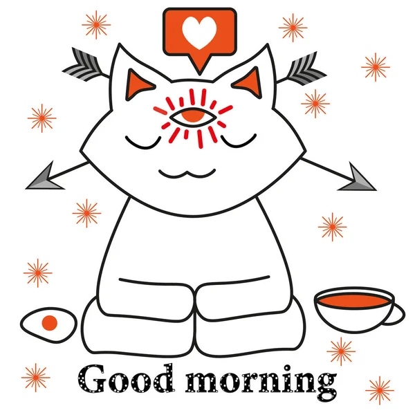 A cat with a third eye, a cup of tea with scrambled eggs. With the text - Good morning. illustration.
