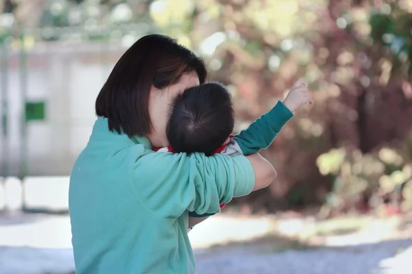 Asian family — Stock Photo, Image