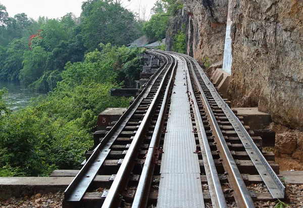 Railway — Stock Photo, Image