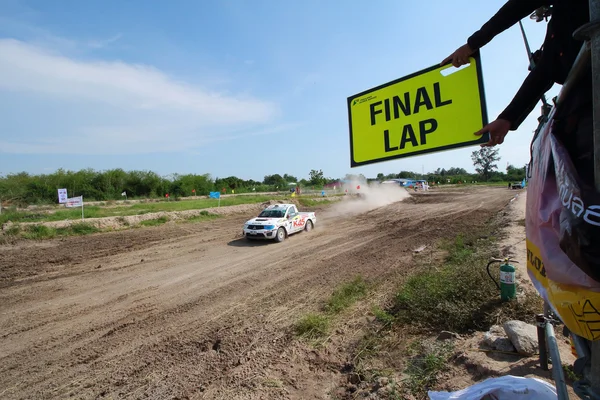 Het Rally Championship — Stockfoto