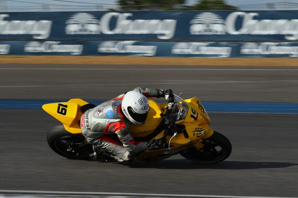 Campeonato Asiático de Estradas 2015 — Fotografia de Stock