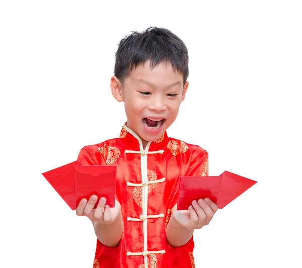 Jongen met Chinese traditionele kleding bedrijf ang pow — Stockfoto