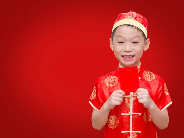 Young Asian boy with gesture of congratulation — Stock Photo, Image