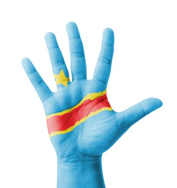 Aç elini kaldırdı, çok amaçlı kavramı, Demokratik Cumhuriyeti 