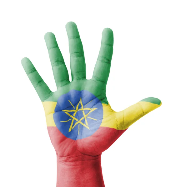 Відкритий боку підняті, Multi концепція мети, Ефіопія прапор пофарбовані - — стокове фото