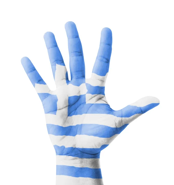 Open hand raised, multi purpose concept, Greece flag painted - i — Stock Photo, Image